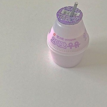 Purple Milk 