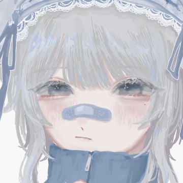 Cute