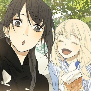 Tamen di gushi 