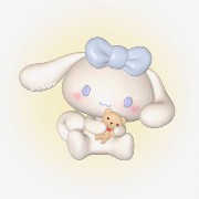 baby cinna