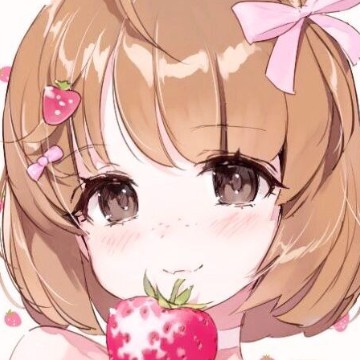 beautiful strawberry 