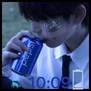 Blue aesthetic