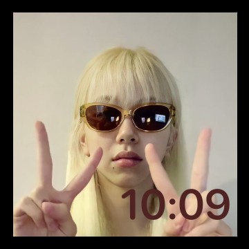 Chae widget