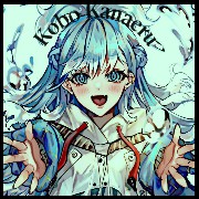 kobo kanaeru