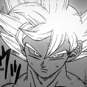 goku ndeah