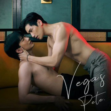 VEGASPETE 