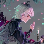 emil