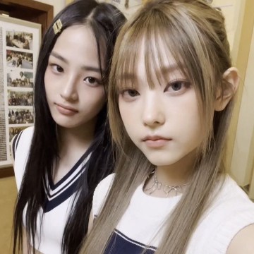 Haerin Minji