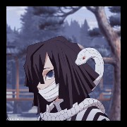 iguro