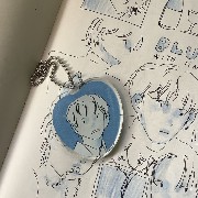 blue widget