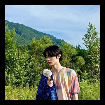 nature hoon