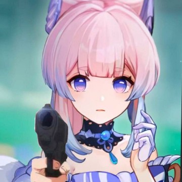 Sangonomia kokomi 