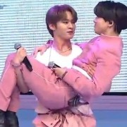 minsung
