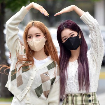 sumin and sieun
