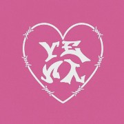 yena widget