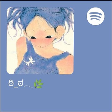 Untitled widget 2222