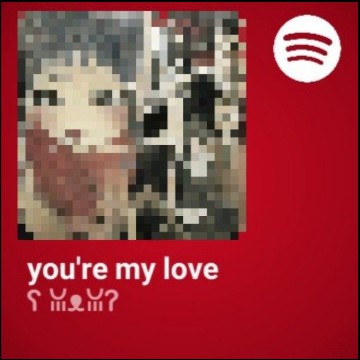 I love you
