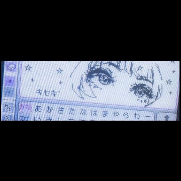 webcore