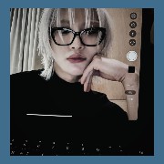 Seonghwa  . . 