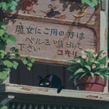 Kikis delivery service 