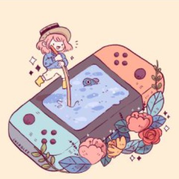 Nintendo Switch cute brown