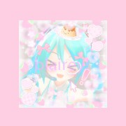 Mikumii