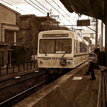 vintage