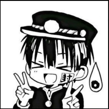 hanako-kun