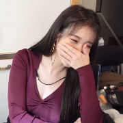 iu 