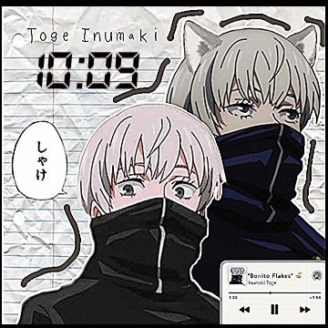 Toge Inumaki Copy