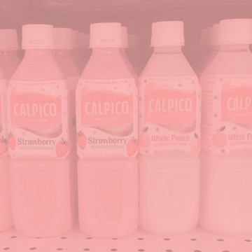 pink widget.