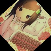 aiki