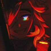 Touma