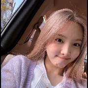 nayeon