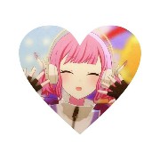 emu otori widget 