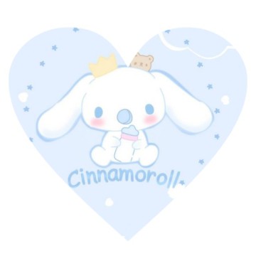 Cinamoroll heart icon 
