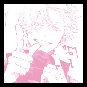 pastel pink gojo