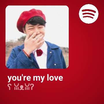 red jimin spotify widget 
