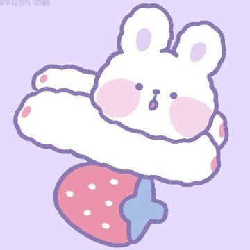 Aesthetic Cute Bunny