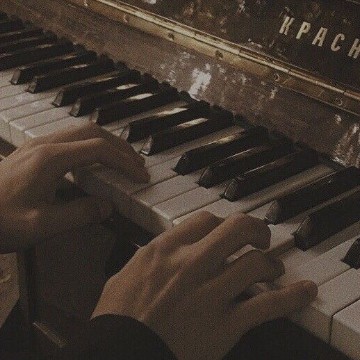Widget piano