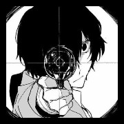 dazai osamu