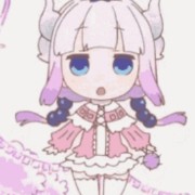 kanna kamui