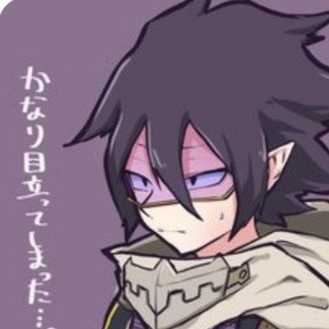 Tamaki