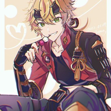 Genshin Impact