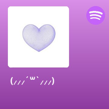 violet spotify mini widget