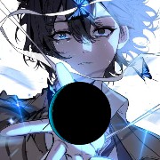 Anime BSD Dazai