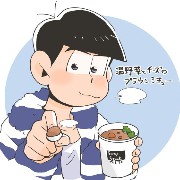 Karamatsu 