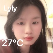 lyly