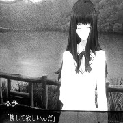 anime girlll 