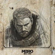 metro